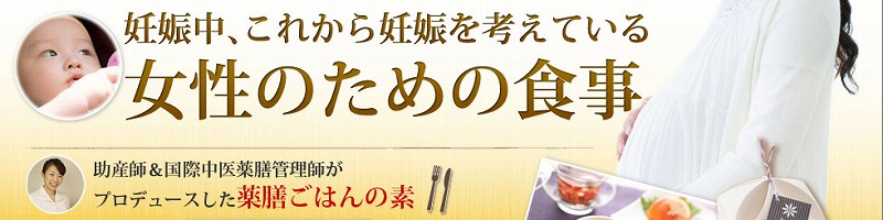 ��V���͂�̑f�w������V�x���T�C�g